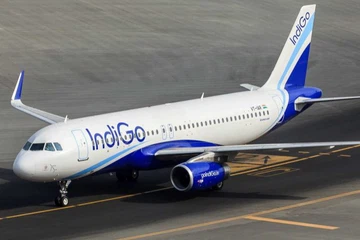 IndiGo Airlines uçak bileti