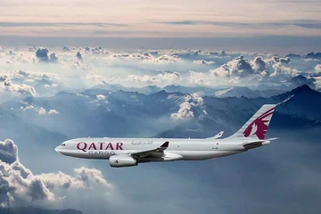Qatar Havayolları uçak bileti